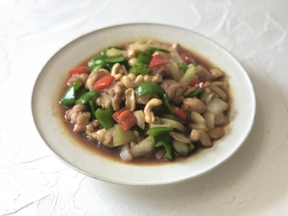 鶏肉とカシューナッツの炒め物